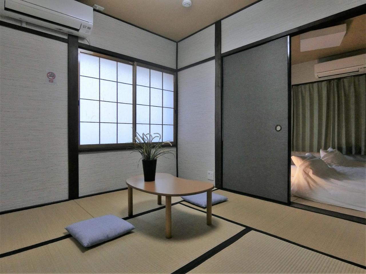 Hana Botan Kioto Exterior foto